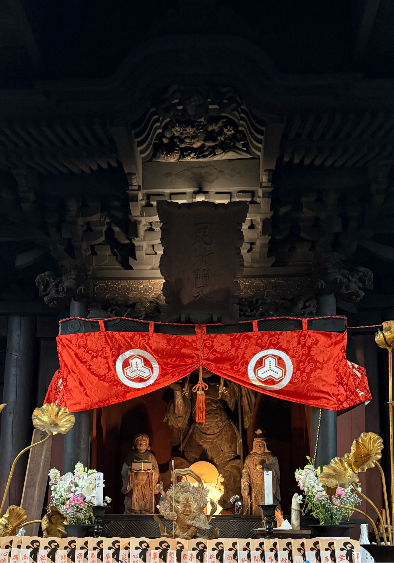 室町〜江戸期・石仏「水神・河童大明神」清流山・水精霊・火水難除・神社祀り・貴重仏 大岩山毘沙門天の山林火災に伴い修復した御本尊の結縁大開帳の説明