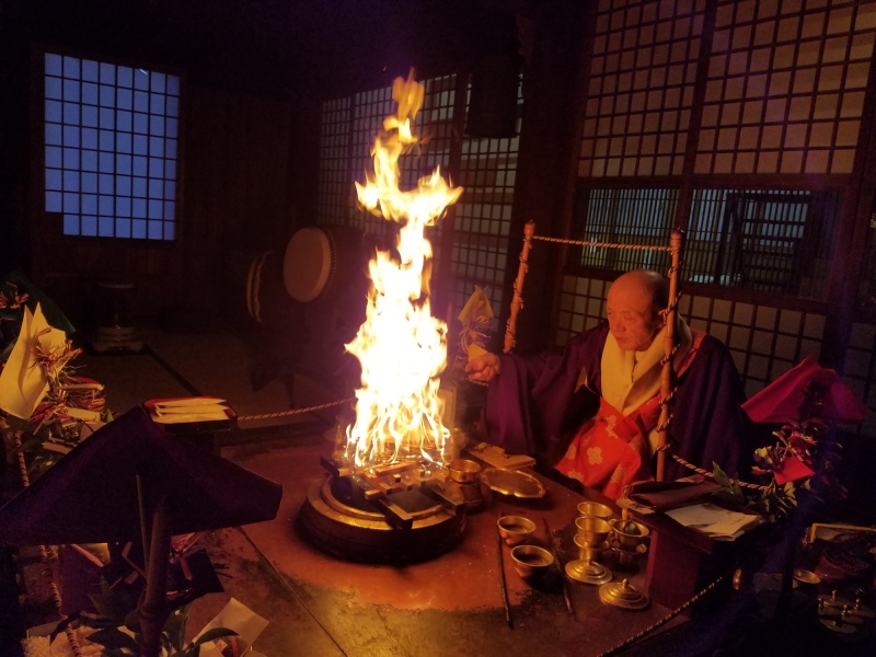 大岩山毘沙門天の護摩祈祷