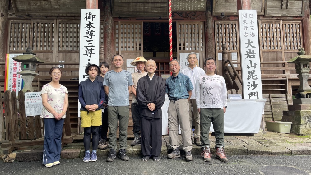 令和3年7月大岩山ハイキングツアー集合写真