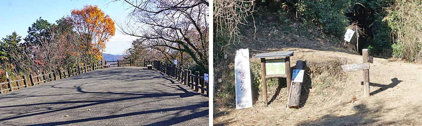 大岩山東公園の駐車場等の様子・景観と登山口の写真