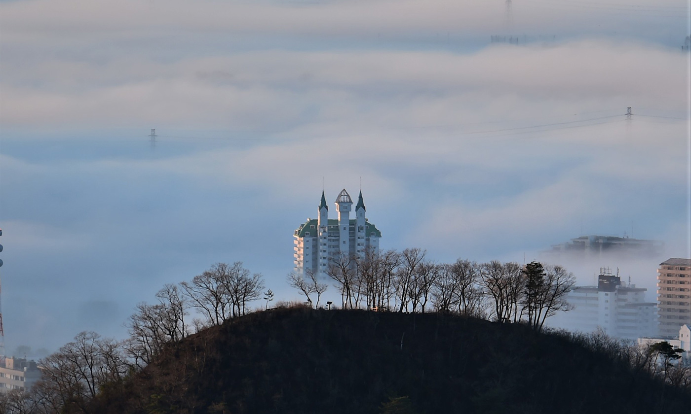 cloud sea in ashikaga city seen from mt oiwa a sacred mountain kanto