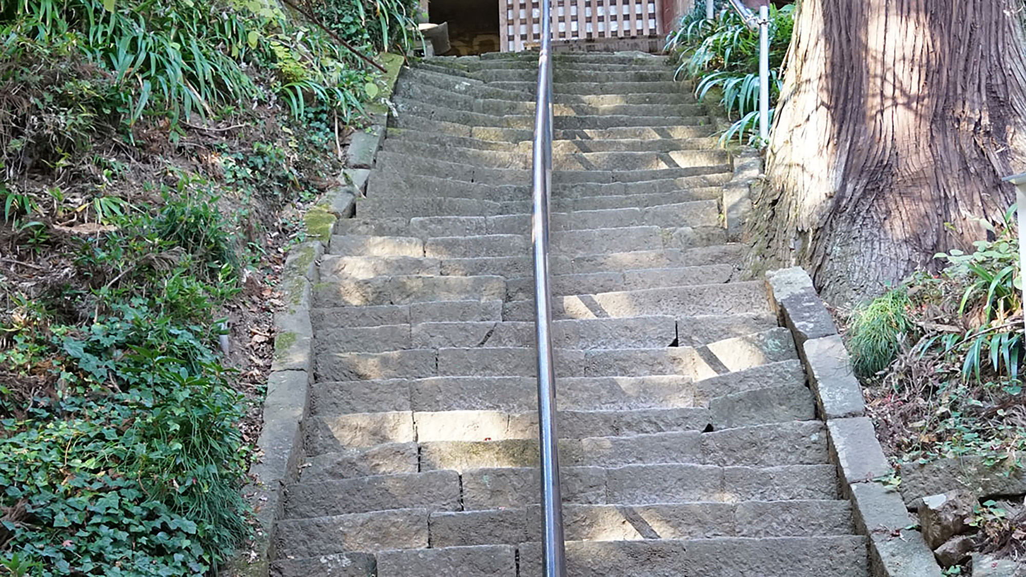 Stone stairs of Oiwasan Bishamonten, Ashikaga City designated cultural property